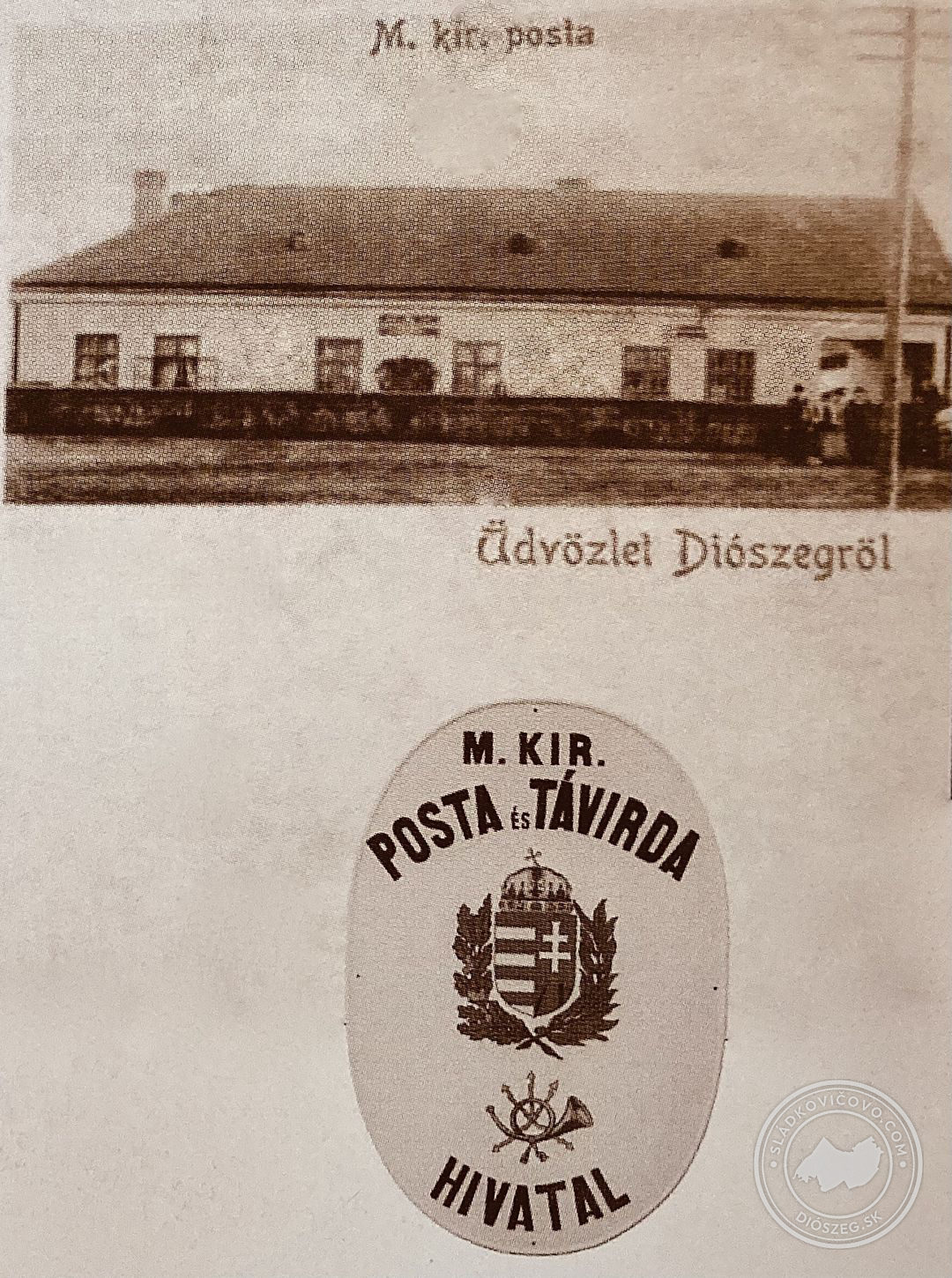 A Magyar Királyi Posta és Távírda épülete a 19. század második felében.